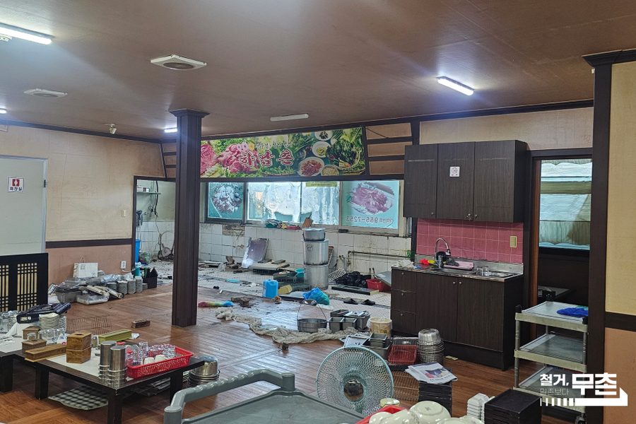 광산구 식당 원상복구 철거 시공사례