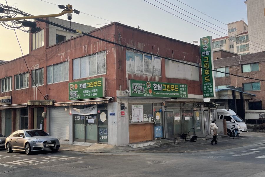 서초구 건물 대수선  시공사례