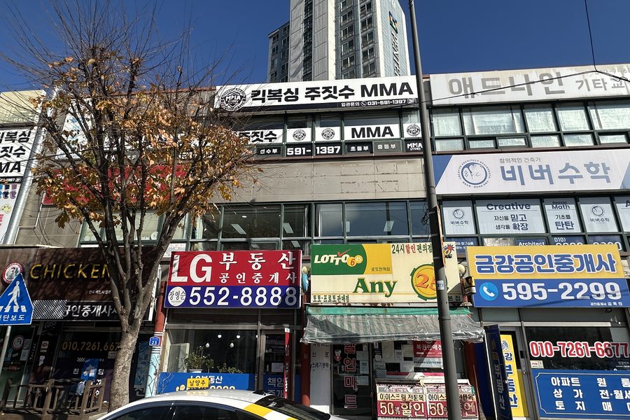   간판철거 시공사례
