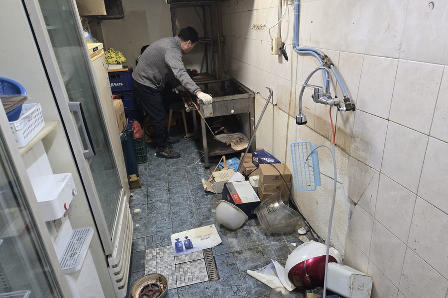 폐기물처리 시공사례