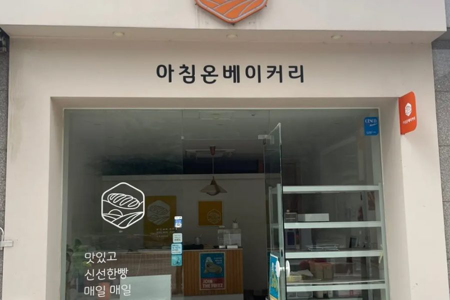 하남시 빵집 철거 시공사례